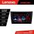 Navigatie VW Golf6 2009-2013 Lenovo Kit-GOLF6 8 core QLED 2K 8+256 360 Android Waze USB Navigatie Internet Youtube Radio CarStore Technology