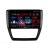 Navigatie VW Jetta 2011-2018 Lenovo Kit-JETTLenovo Kit-15 8 core QLED 2K 8+256 360 Android Waze USB Navigatie Internet Youtube Radio CarStore Technology
