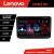 Navigatie Jeep Grand Cherokee 2014-2019 Lenovo Kit-JGG 8 core QLED 2K 8+256 360 Android Waze USB Navigatie Internet Youtube Radio CarStore Technology