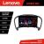 Navigatie Nissan Juke 2010-2015 Lenovo Kit-JUKE 8 core QLED 2K 8+256 360 Android Waze USB Navigatie Internet Youtube Radio CarStore Technology