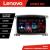Navigatie Toyota Land Cruiser L100 2002-2008 Lenovo Kit-L100 8 core QLED 2K 8+256 360 Android Waze USB Navigatie Internet Youtube Radio v1 CarStore Technology