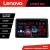 Navigatie Opel Movano Renault Master 2020- Android radio gps internet 8 core QLED 2K 8+256 360 Lenovo v2 CarStore Technology