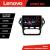 Navigatie Ford Mondeo 2010-2014 Lenovo Kit-MONDEO-CLIMA 8 core QLED 2K 8+256 360 Android Waze USB Navigatie Internet Youtube Radio CarStore Technology