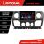 Navigatie Opel Movano, Renault Master 2010-2021 Android radio gps internet 8 core QLED 2K 8+256 360GB 4-Core Lenovo v1 CarStore Technology