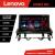 Navigatie Mazda 6 2004-2008 Lenovo Kit-MZD6 8 core QLED 2K 8+256 360 Android Waze USB Navigatie Internet Youtube Radio CarStore Technology