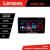 Navigatie Nissan Navara 2006-2014 Lenovo Kit-NAVARA 8 core QLED 2K 8+256 360 Android Waze USB Navigatie Internet Youtube Radio CarStore Technology