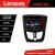 Navigatie Peugeot 207 Lenovo Kit-PE01 8 core QLED 2K 8+256 360 Android Waze USB Navigatie Internet Youtube Radio CarStore Technology