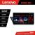Navigatie Audi Q5 2008-2016 NON-MMI Lenovo Kit-Q5 8 core QLED 2K 8+256 360 Android Waze USB Navigatie Internet Youtube Radio CarStore Technology