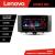 Navigatie Smart For Two 2010-2015 Lenovo Kit-Smart10 8 core QLED 2K 8+256 360 Android Waze USB Navigatie Internet Youtube Radio CarStore Technology