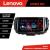 Navigatie Mitsubishi Space Star Mirage Attrage 2012- 8 core QLED 2K 8+256 360 Android Waze USB Navigatie Internet Youtube Radio Lenovo CarStore Technology