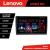 Navigatie Ford Transit Focus Kuga Lenovo Kit-transit 8 core QLED 2K 8+256 360 Android Waze USB Navigatie Internet Youtube Radio CarStore Technology