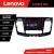 Navigatie Ford Transit 2019- varianta cu ecran de fabrica Android radio gps internet 8 core QLED 2K 8+256 360 Lenovo CarStore Technology
