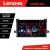Navigatie Toyota Prius dupa 2015 Lenovo Kit-TY50 8 core QLED 2K 8+256 360 Android Waze USB Navigatie Internet Youtube Radio CarStore Technology