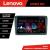 Navigatie VW PQB Lenovo Kit-VW 8 core QLED 2K 8+256 360 Android Waze USB Navigatie Internet Youtube Radio CarStore Technology