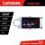 Navigatie Toyota Yaris 2010-2018 Lenovo Kit-YARIS10 8 core QLED 2K 8+256 360 Android Waze USB Navigatie Internet Youtube Radio Lenovo CarStore Technology
