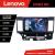 Navigatie Mitsubishi Lancer Lenovo Kit-037 8 core QLED 2K 12+256 360 Android Waze USB Navigatie Internet Youtube Radio CarStore Technology