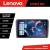 Navigatie Audi A3 8P  Lenovo Kit-049 8 core QLED 2K 12+256 360 Android Waze USB Navigatie Internet Youtube Radio CarStore Technology