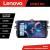 Navigatie Toyota Corolla Lenovo Kit-063 8 core QLED 2K 12+256 360 Android Waze USB Navigatie Internet Youtube Radio CarStore Technology