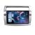 Navigatie Citroen C4  Lenovo Kit-088 8 core QLED 2K 12+256 360 Android Waze USB Navigatie Internet Youtube Radio CarStore Technology