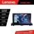 Navigatie Volvo XC90 Lenovo Kit-173 8 core QLED 2K 12+256 360 Android Waze USB Navigatie Internet Youtube Radio CarStore Technology
