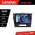 Navigatie Suzuki Grand Vitara 2016- Lenovo Kit-2265 cu Android Internet Radio GPS Bluetooth USB CarStore Technology