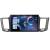 Navigatie Toyota RAV4 Lenovo Kit-247 8 core QLED 2K 12+256 360 Android Waze USB Navigatie Internet Youtube Radio CarStore Technology