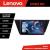Navigatie Volkswagen Touran 2016- Lenovo Kit-3144 8 core QLED 2K 12+256 360 Android Waze USB Navigatie Internet Youtube Radio CarStore Technology