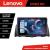 Navigatie Kia Optima 2016- Lenovo Kit-345 8 core QLED 2K 12+256 360 Android Waze USB Navigatie Internet Youtube Radio CarStore Technology