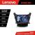 Navigatie Hyundai Elantra 2013-2015 Lenovo Kit-359 8 core QLED 2K 12+256 360 Android Waze USB Navigatie Internet Youtube Radio CarStore Technology