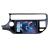 Navigatie Kia Rio Lenovo Kit-504 8 core QLED 2K 12+256 360 Android Waze USB Navigatie Internet Youtube Radio CarStore Technology