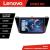 Navigatie VW Tiguan 2016- Lenovo Kit-5883 8 core QLED 2K 12+256 360 Android Waze USB Navigatie Internet Youtube Radio CarStore Technology