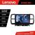 Navigatie Citroen C5 Aircross Android radio gps internet 8 core QLED 2K 12+256 360 Lenovo CarStore Technology