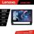 Navigatie Mitsubishi ASX 2020 Lenovo Kit-asx2020 8 core QLED 2K 12+256 360 Android Waze USB Navigatie Internet Youtube Radio CarStore Technology