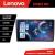 Navigatie Toyota Auris 2007-2013 Lenovo Kit-auris-2013 8 core QLED 2K 12+256 360 Android Waze USB Navigatie Internet Youtube Radio CarStore Technology
