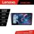Navigatie Toyota Avensis 2003-2008 Lenovo Kit-avensis03 8 core QLED 2K 12+256 360 Android Waze USB Navigatie Internet Youtube Radio CarStore Technology
