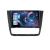 Navigatie BMW Seria 1 E87 Lenovo Kit-BMW117 8 core QLED 2K 12+256 360 Android Waze USB Navigatie Internet Youtube Radio CarStore Technology