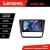 Navigatie BMW Seria 1 E87 Lenovo Kit-BMW117 8 core QLED 2K 12+256 360 Android Waze USB Navigatie Internet Youtube Radio CarStore Technology