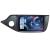 Navigatie Kia Ceed 2012-2018 Lenovo Kit-KI39 8 core QLED 2K 12+256 360 Android Waze USB Navigatie Internet Youtube Radio CarStore Technology