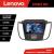 Navigatie Ford Kuga 2015-2020 SYNC2 si SYNC3 8 core QLED 2K 12+256 360 Android Waze USB Navigatie Internet Youtube Radio Lenovo CarStore Technology
