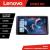 Navigatie Opel Movano Renault Master 2020- Android radio gps internet 8 core QLED 2K 12+256 360 Lenovo v1 CarStore Technology