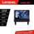 Navigatie Opel Meriva 2010-2017 Android radio gps internet 8 core QLED 2K 12+256 360 Lenovo CarStore Technology