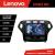 Navigatie Ford Mondeo 2007-2010 Android radio gps internet 8 core QLED 2K 12+256 360 Lenovo CarStore Technology