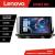Navigatie Skoda Octavia 4 2020-2024 Android radio gps internet 8 core QLED 2K 12+256 360 Lenovo CarStore Technology