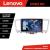 Navigatie Infinity QX60 2014-2020 Android radio gps internet 8 core QLED 2K 12+256 360 Lenovo CarStore Technology