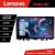 Navigatie Kia Rio 2019- Android radio gps internet 8 core QLED 2K 12+256 360 Lenovo CarStore Technology