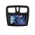 Navigatie Dacia Sandero 2012-2020 var B Android radio gps internet  8 core QLED 2K 12+256 360 Lenovo CarStore Technology