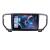 Navigatie Kia Sportage facelift 2019 - Lenovo Kit-sportage-19 8 core QLED 2K 12+256 360 Android Waze USB Navigatie Internet Youtube Radio CarStore Technology