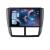 Navigatie Subaru Forester 2007-2013 Lenovo Kit-SU01 8 core QLED 2K 12+256 360 Android Waze USB Navigatie Internet Youtube Radio CarStore Technology