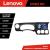 Navigatie Jeep Wrangler 2014-2016 Android radio gps internet 8 core QLED 2K 12+256 360 Lenovo CarStore Technology