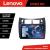 Navigatie Toyota Yaris 2008-2011 Lenovo Kit-YARIS08 8 core QLED 2K 12+256 360 Android Waze USB Navigatie Internet Youtube Radio Lenovo CarStore Technology